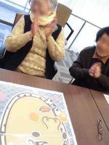 190101_お正月レク　福笑い（チャーム長岡天神）